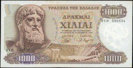 GREECE: 1000 Drachmas (1.11.1970) in brown with Zeus at left. S/N: "01Θ 590334". WMK: Aphrodite of Knidus. Small creases, pressed. (Pick 198a). Almost...