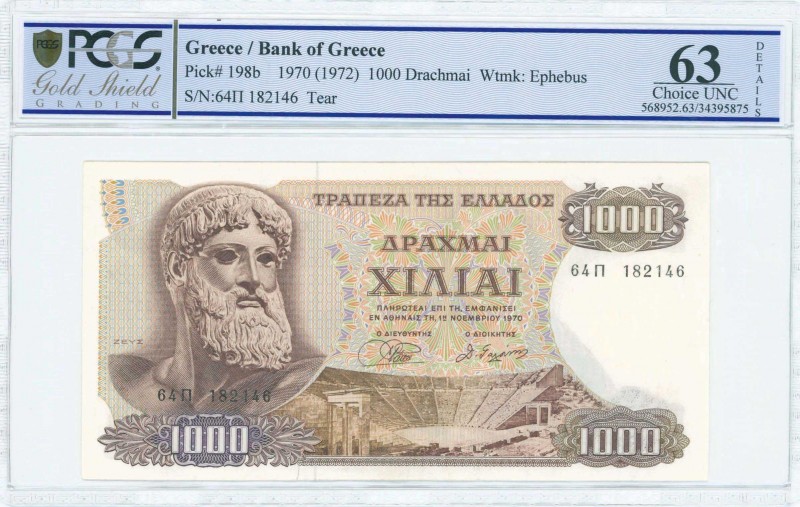 GREECE: 1000 Drachmas (1.11.1970 - issued in 1972) in brown on multicolor unpt w...