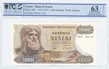 GREECE: 1000 Drachmas (1.11.1970 - issued in 1972) in brown on multicolor unpt with Zeus at left. WMK: Ephebus of Antikythera. Inside plastic holder b...