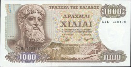 GREECE: 3 x 1000 Drachmas (1.11.1970 - 1972 issued) in brown on multicolor unpt with Zeus at left. Continuous S/N: "54B 356198 / 54B 356200". WMK: Eph...