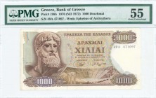 GREECE: 1000 Drachmas (1.11.1970 - 1972 issued) in brown on multicolor unpt with Zeus at left. S/N: "49A 471097". Printing error: The S/N is printed o...
