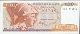GREECE: 7 x 100 Drachmas (8.12.1978) in brown and violet on multicolor unpt with Athena at left. Continuous S/N: "39B 718734 / 39B 718740". Variety: W...