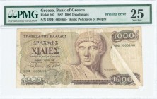 GREECE: 1000 Drachmas (1.7.1987) in brown on multicolor unpt with Apollo at center right. WMK: Charioteer Polyzalos of Delphi. Printing Error: The S/N...
