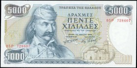 GREECE: 2 x 5000 Drachmas (1.7.1987) in brown on multicolor unpt with Apollo at center right. S/N: "05P 728604 + 25E 782000". WMK: Charioteer of Delph...