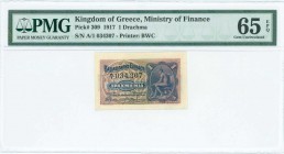GREECE: 1 Drachma (Law 27.10.1917 - 1922 issued) in purple on lilac and multicolor unpt with Hermes seated at right. S/N: "A/1 034307". Printed by BWC...