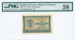GREECE: 10 Drachmas (6.4.1940) in blue on green and light brown unpt with Demeter at left. Inside plastic holder by PMG "Choice About 58". (Pick 314).