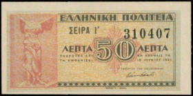 GREECE: 50 Lepta (16.6.1941) in red and black on light brown unpt with statue of Nike of Samothrace at left. S/N: "I 310407". (Pick 316). Uncirculated...