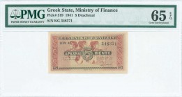 GREECE: 5 Drachmas (18.6.1941) in black and red on pale yellow with three women of Cnossos at center. Inside plastic holder by PMG "Gem Uncirculated 6...
