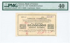 GREECE: 50 million Drachmas (6.10.1944) treasury note issued by Bank of Greece, Cephalonia - Ithaka branch. S/N: "A 22402". Four cachets (two on face ...