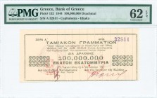 GREECE: 100 million Drachmas (6.10.1944) treasury note issued by Bank of Greece, Cephalonia - Ithaka branch. S/N: "A 32811". Four cachets (two on face...