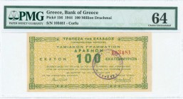 GREECE: 100 million Drachmas (17.10.1944) treasury note issued by Bank of Greece, Kerkyras branch in green on yellow. Third frame type with third cach...