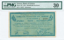 GREECE: 100 million Drachmas (20.9.1944) treasury note in light blue, issued by Bank of Greece, Kalamata branch. S/N: "A 18757". Bank cachet, two sign...