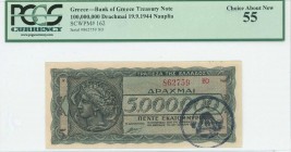 GREECE: 100 million Drachmas (19.9.1944) red ovpt on back of 5 million Drachmas banknote, provisional treasury note issued by Bank of Greece, Nafplion...