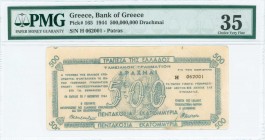 GREECE: 500 million Drachmas (7.10.1944) treasury note issued by Bank of Greece, Patras branch in blue-gray with ancient coin at center. Uniface. Smal...