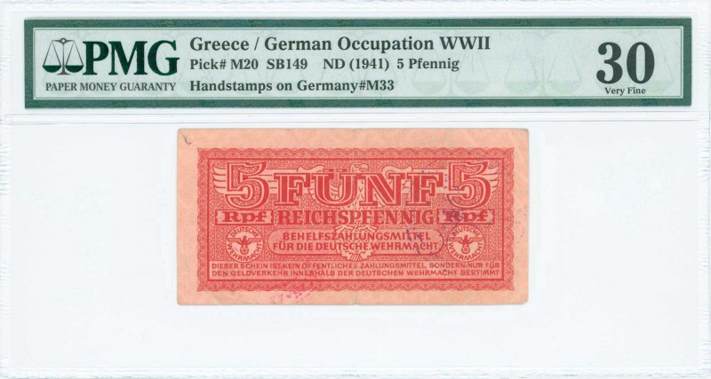 GREECE: 5 Reichspfennig (ND 1941) in red with eagle with small swastika in unpt ...