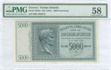 GREECE: 5000 Drachmas (ND 1941) by "ISOLE JONIE" in blue on gray unpt with Ceasars head at left. S/N: "0001 086672". Printed in Italy. Inside plastic ...