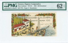GREECE: 100 Drachmas (1.7.1945) payment order issued in Zagora, in multicolor. Never circulated. Large machine numbered S/N: 772 (type III). Plain on ...