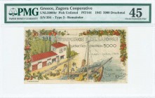 GREECE: 5000 Drachmas (1.7.1945) payment order issued in Zagora, in multicolor. Plain on back. Large machine numbered S/N: 394 (type 3). Never circula...