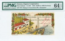 GREECE: 10000/1000 Drachmas (1.7.1945) payment order issued in Zagora, in multicolor. Never circulated. Plain on back. Large machine S/N: 1217 (Type 3...