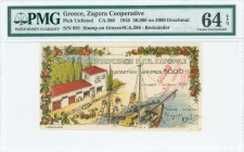 GREECE: 50000/5000 Drachmas (1.7.1945) payment order issued in Zagora, in multicolor. Never circulated. Plain on back. Large machine S/N: 891 (Type 3)...