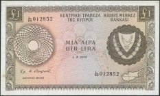 CYPRUS: 1 Pound (1.5.1978) in brown on multicolor unpt with arms at right. WMK: Eagles head. Printed by BWC (without imprint). Traces of glue, slightl...