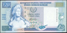 CYPRUS: 20 Pounds (1.4.2004) in deep blue on multicolor unpt with bust of Aphrodite at left, arms at upper center, ancient bird (poterry art) at right...