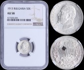 BULGARIA: 50 Stotinki (1913) in silver (0,835). Obv: Head of Ferdinand I. Rev: Denomination above date within wreath. Inside slab by NGC "AU 58". (KM ...