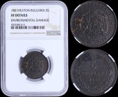 BULGARIA: Set of 4 coins including 5 Stotinki (1881) + 2 Leva (1891 KB) + 50 Stotinki (1910) + 5 Stotinki (1912). The coins are inside slabs by NGC "X...
