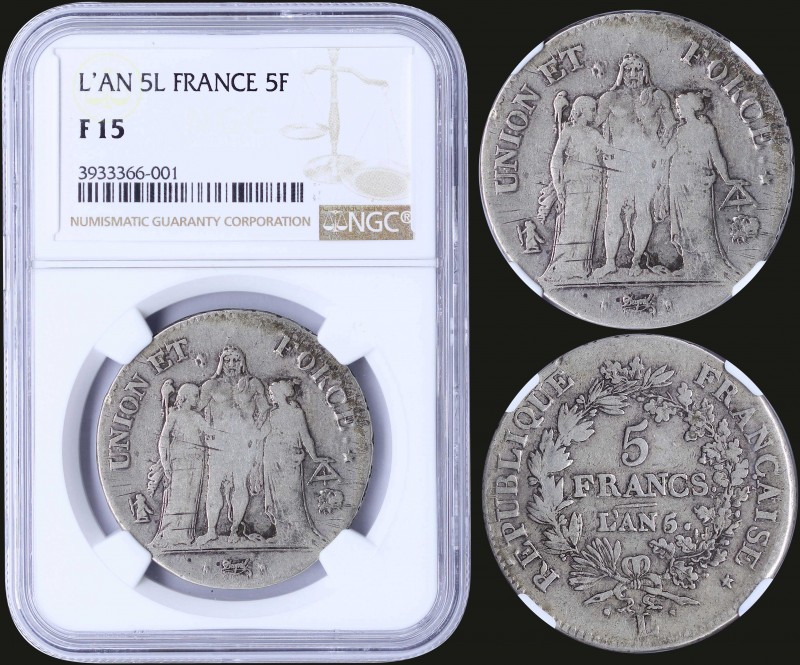 FRANCE: 5 Francs (L An 5 / 1796-97) in silver (0,900). Obv: Hercules group. Rev:...