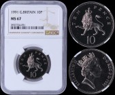 GREAT BRITAIN: 10 Pence (1991) in copper-nickel. Obv: Crowned head of Queen Elizabeth II. Rev: Crowned lion prancing facing left. Inside slab by NGC "...