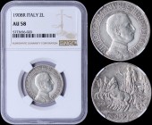 ITALY: 2 Lire (1908 R) in silver (0,835). Obv: Bust of Vittorio Emanuele. Rev: Quadriga with standing female. Inside slab by NGC "AU 58". (KM 46).