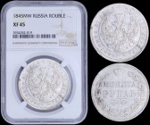 RUSSIA: 1 Rouble (1845 MW) in silver (0,868). Obv: Crowned double head imperial eagle. Rev: Crown above inscription and value within wreath. Inside sl...