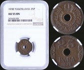 YUGOSLAVIA: 25 Para (1938) in bronze. Obv: Center hole within crowned wreath. Rev: Center hole divides denomination. Inside slab by NGC "AU 55 BN". (K...