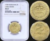 YUGOSLAVIA: 2 Dinara (1938) in aluminium-bronze. Obv: 12mm crown. Rev: Denomination above date, large numeral. Variety: Large crown. Inside slab by NG...