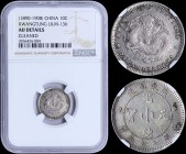 CHINA: Set of 2 coins including 10 Cents (ND 1890-1908) (KWANGTUNG) in silver (0,820) + 1 Dollar (1904) (KIANGNAN) in silver (0,900). The coins are in...