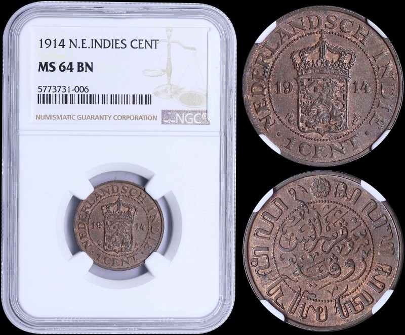 NETHERLANDS EAST INDIES: 1 Cent (1914) in bronze. Obv: Crowned arms divide date ...