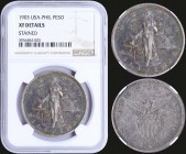 PHILIPPINES: 1 Peso (1903) in silver (0,900). Obv: Female standing beside hammer and anvil. Rev: Eagle above stars and striped shield. Inside slab by ...