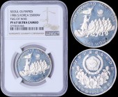 SOUTH KOREA: 5000 Won (1986) in silver (0,925) from 1988 Olympics Series. Obv: Arms above floral spray. Rev: Tug of war. Inside slab by NGC "PF 67 ULT...