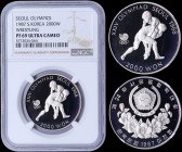 SOUTH KOREA: 2000 Won (1987) in nickel from 1988 Olympics Series. Obv: Arms above floral spray. Rev: Wrestlers. Inside slab by NGC "PF 69 ULTRA CAMEO"...