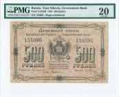 RUSSIA / EAST SIBERIA: 500 Rubles (1920) in black on lilac unpt. Cross over double-headed eagle at center. S/N: "134096". Inside plastic holder by PMG...