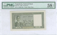 YUGOSLAVIA: 10 Dinara (22.9.1939) in green with King Peter II at left. WMK: Older man in uniform. Inside plastic holder by PMG "Choice About Unc 58 - ...