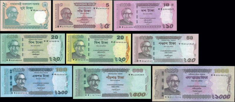 BAGLANDESH: Complete set of 2011-2012 issue of 9 values inclunding 2 Taka (2011)...