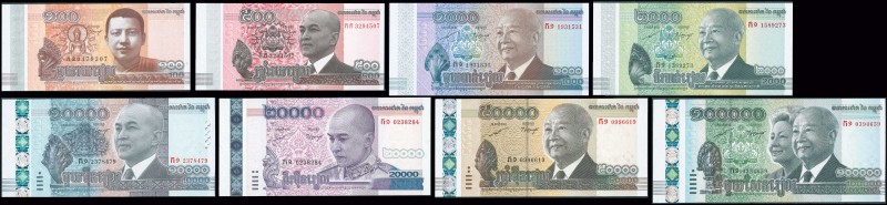 CAMBODIA: Set of 8 banknotes including 20000 riels (2008) + 1000 Riels (2012) + ...