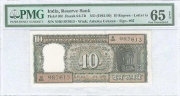 INDIA: 10 Rupees (ND 1985-90) in dark brown on multicolor unpt. Inside plastic holder by PMG "Gem Uncirculated 65 - EPQ / Staple Holes at Issue". (Pic...