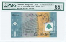 LEBANON: 50000 Livres (2014) in blue and orange commemorating 50th anniversary of Bank of Liban. S/N: "D/00 0017501". Printed by TDLR (without imprint...