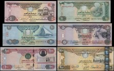 UNITED ARAB EMIRATES: Set of 6 banknotes including 5 Dirhams (2007) + 10 Dirhams (2001) + 20 Dirhams (2015) + 50 Dirhams (2008) + 100 Dirhams (2014) +...
