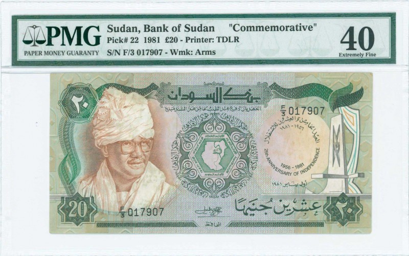 SUDAN: 20 Pounds (1.1.1981) in green on multicolor unpt with President J Nimeiri...