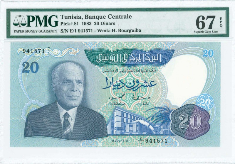 TUNISIA: 20 Dinars (3.11.1983) in light blue and dark blue on green and multicol...