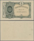Afghanistan: Afghanistan Treasury 1 Caboulis (Rupee) ND(1928), P.14a, seldom offered banknote in great original shape, just some soft diagonal folds a...