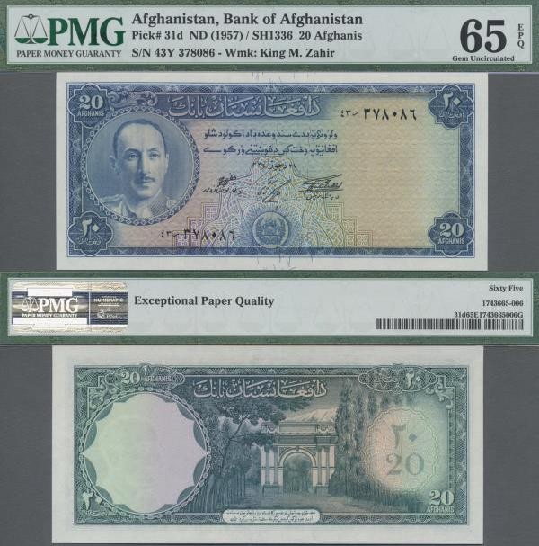 Afghanistan: Bank of Afghanistan 20 Afghanis SH1336 ND(1957), P.31d, perfect con...